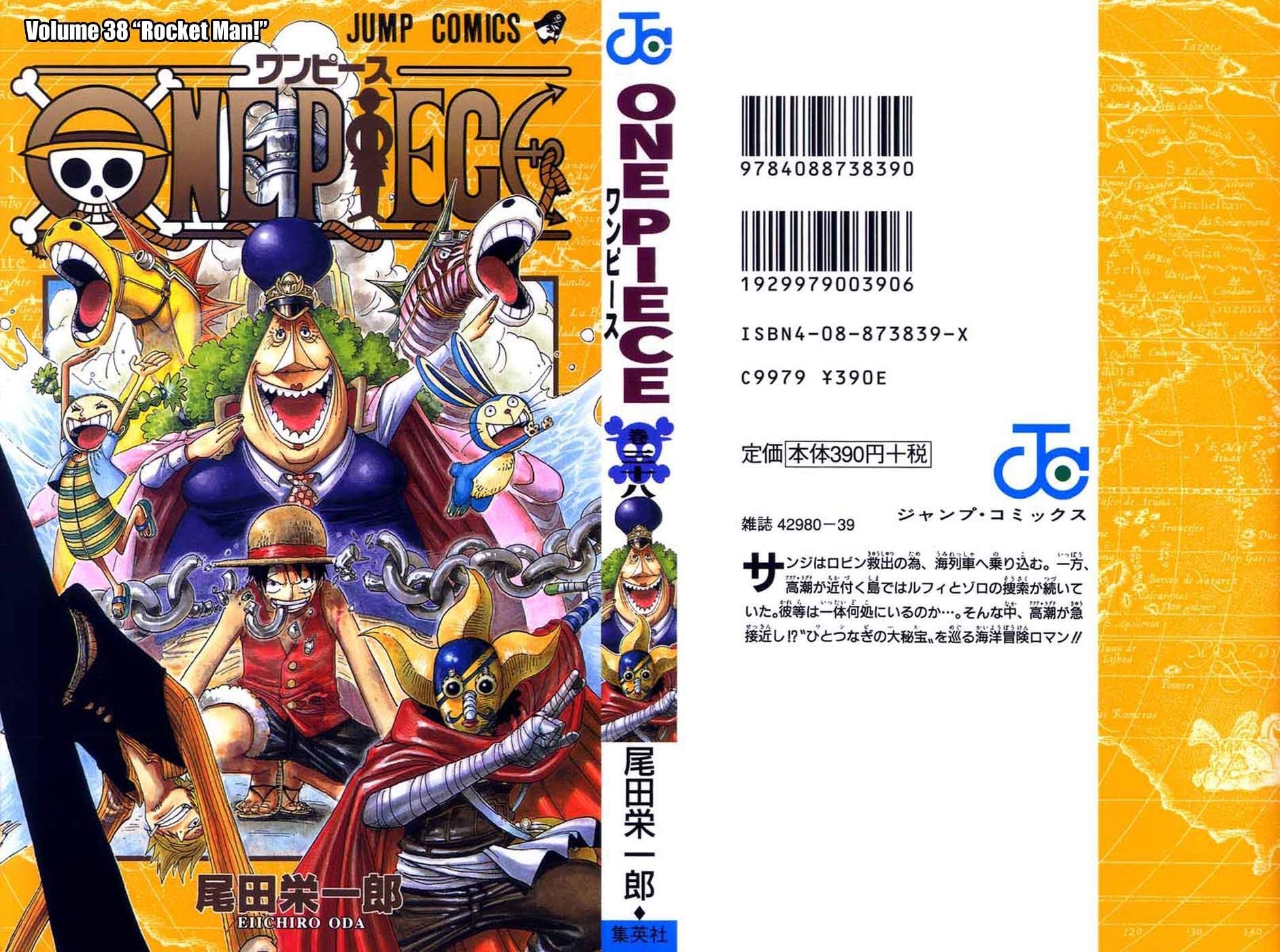 One Piece, Chapter 358 image 01